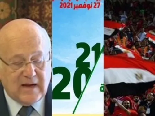 LE JOURNAL DE 12H30 EN LANGUE ARABE DU 4/11/2021